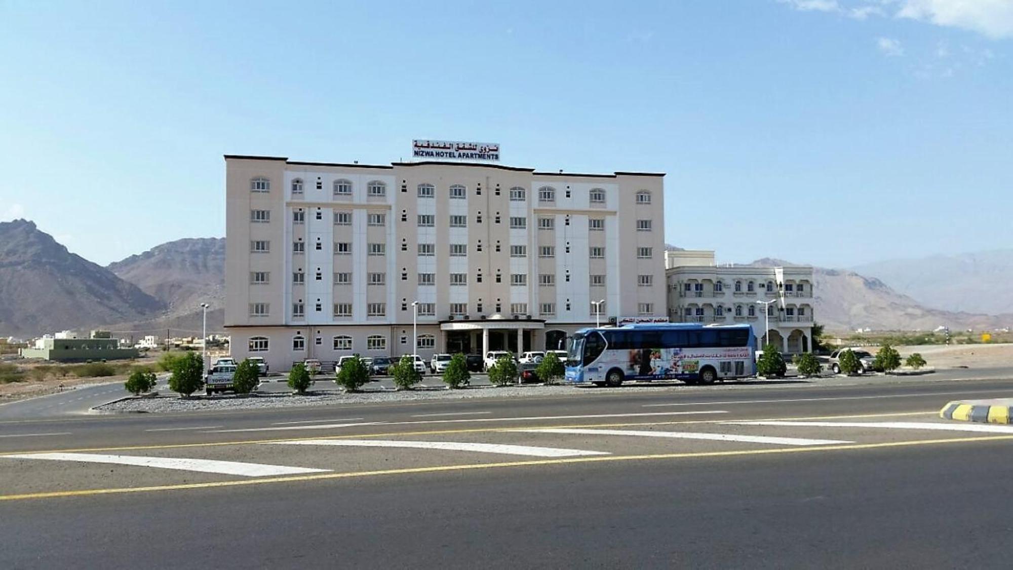 Nizwa Hotel Apartments Exteriér fotografie